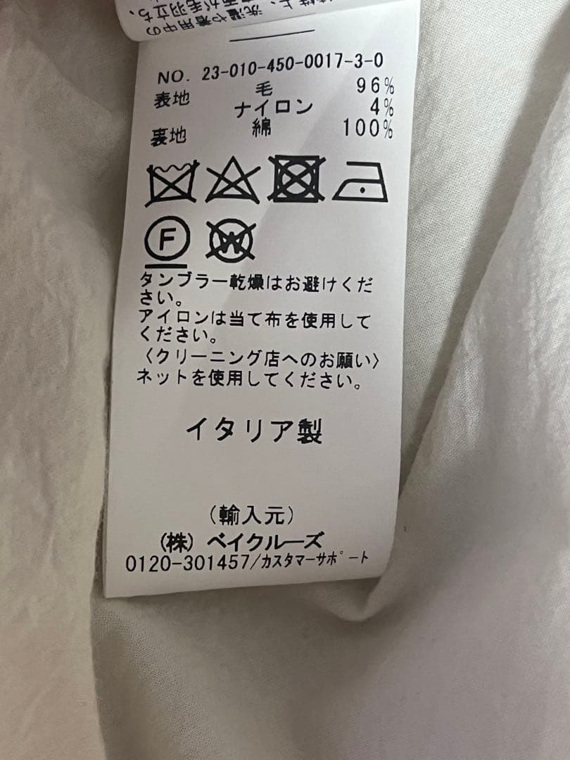 j.s luxe 購入、アプントビー　ジャケット