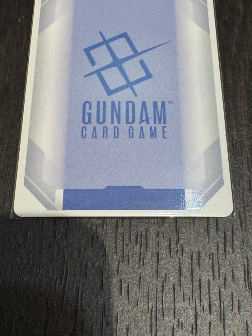 GCG ガンダムカードゲーム 溢れる慈愛U+ パラレル 2枚セット 1枚可能!