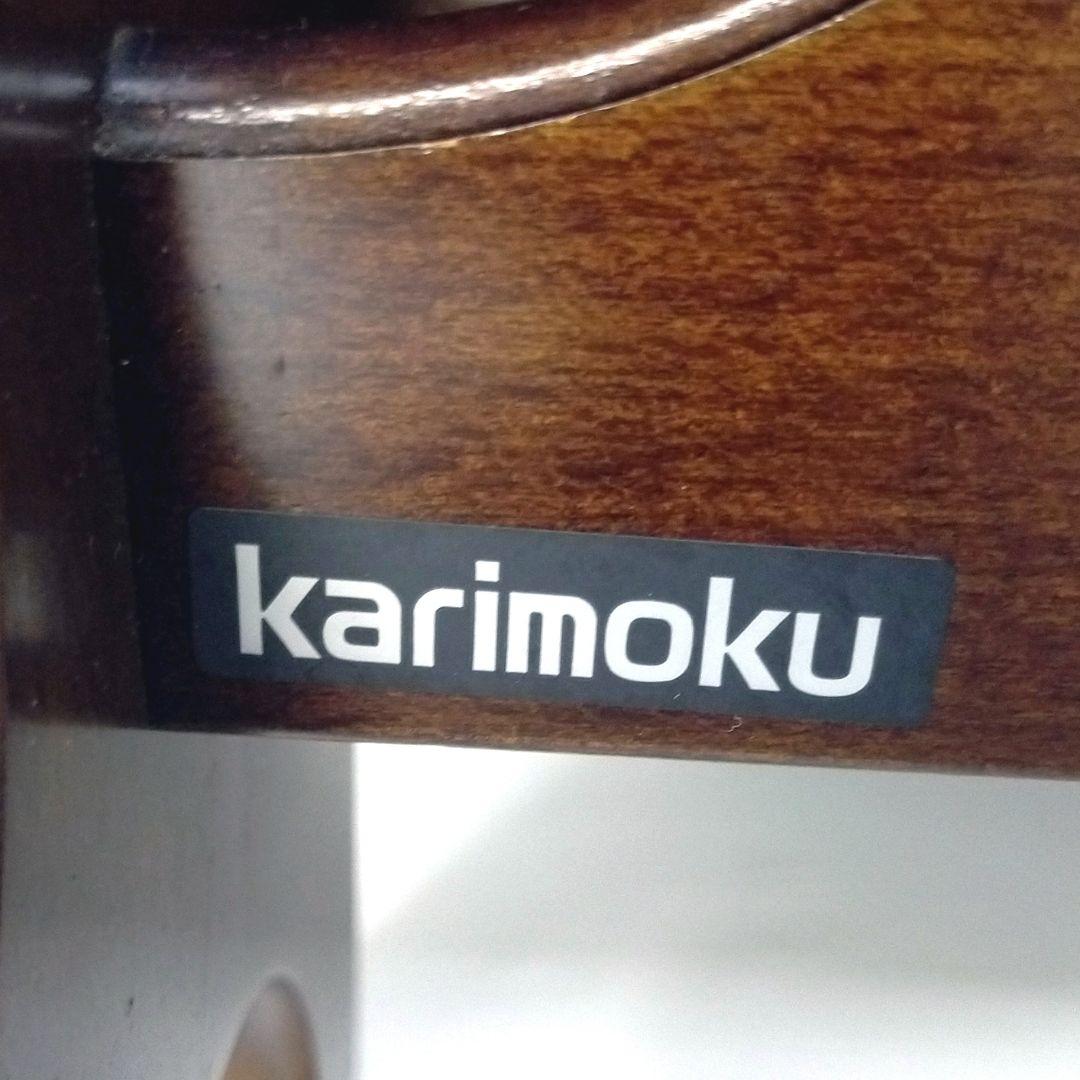 【美品】カリモク コロニアル スリッパラック 5足収納 木製家具