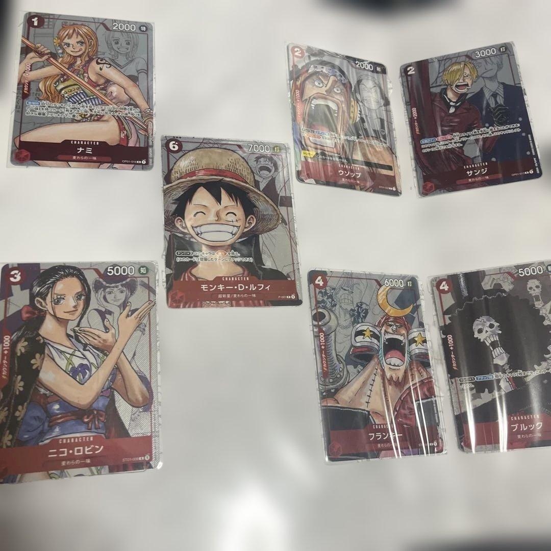 ワンピースカード プレミアムカードコレクション 25周年エディション