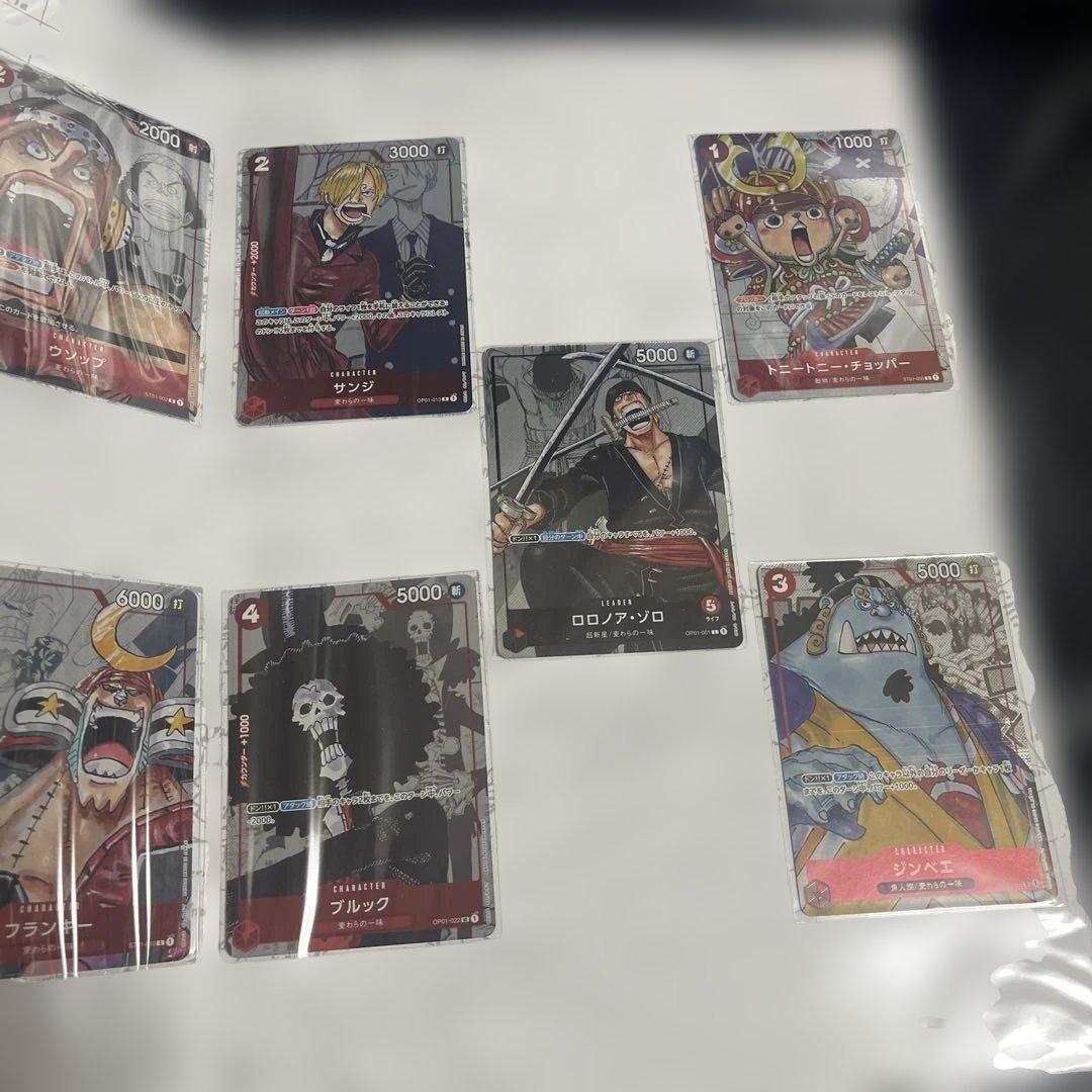 ワンピースカード プレミアムカードコレクション 25周年エディション