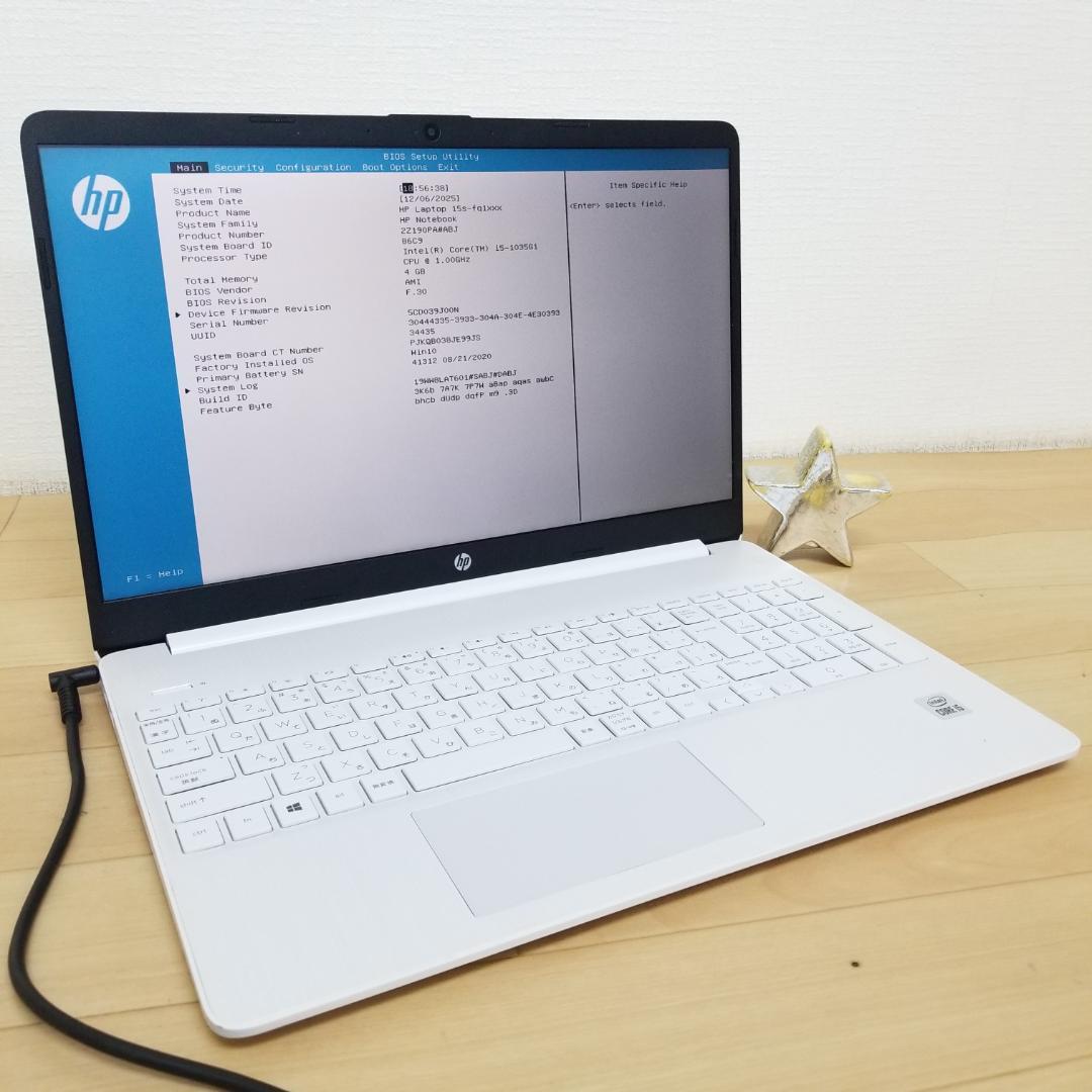 ジャンク HP i5 第10世代 ノートPC 2Z190PA#ABJ（B1669