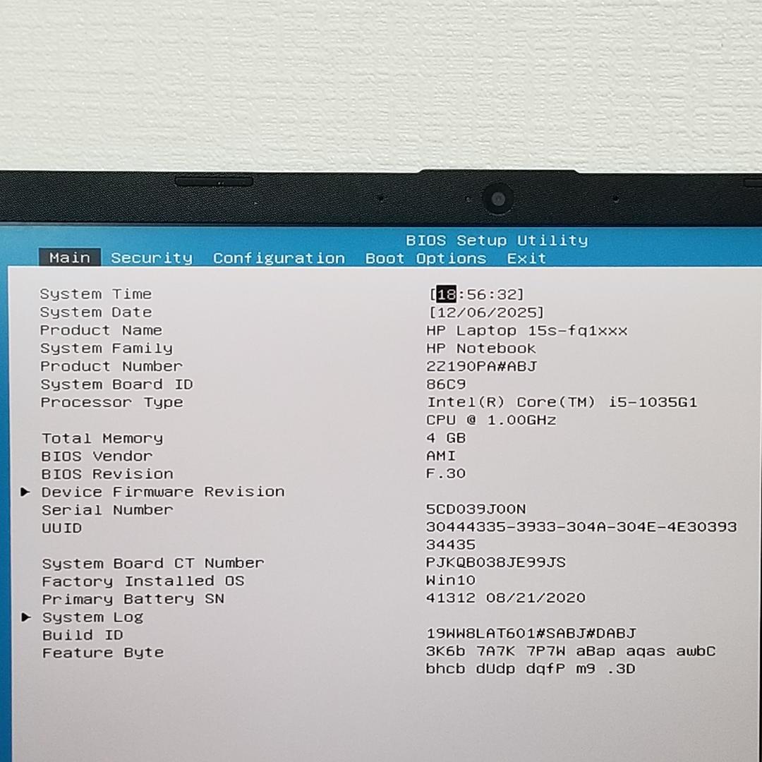 ジャンク HP i5 第10世代 ノートPC 2Z190PA#ABJ（B1669
