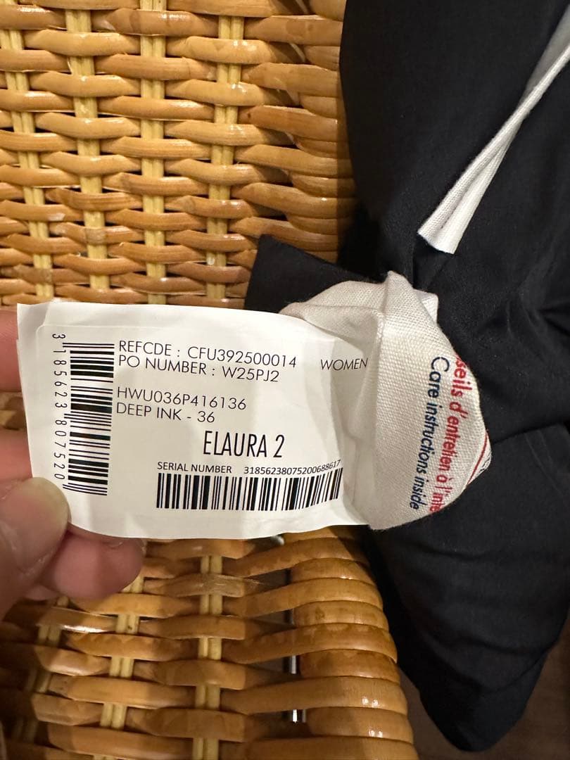 PYRENEX PYRENEX/ピレネックス ELAURA 2 ダウンジャケット