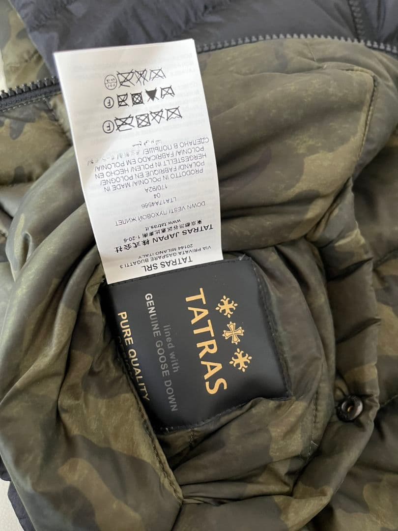 極美品　タトラス　TATRAS ダウンベスト