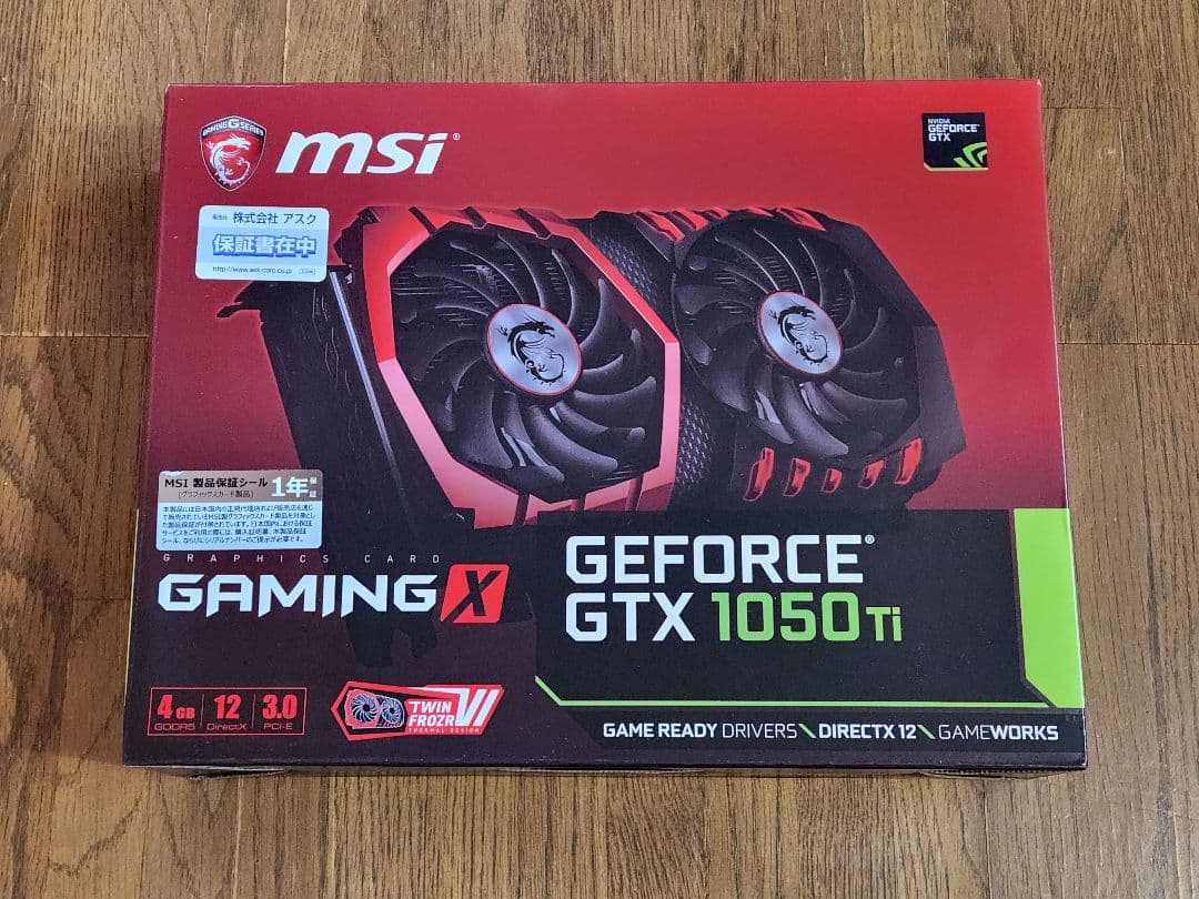 グラフィックボード・グラボ・ビデオカード MSI GEFORCE GTX 1050Ti GAMING X 4GB