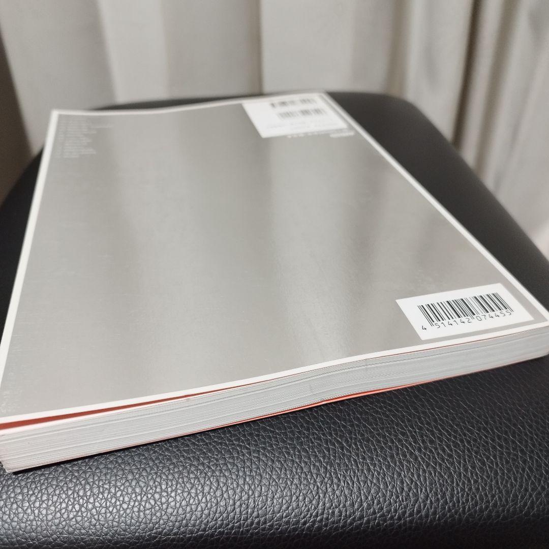 LUNA SEA ルナシー バンドスコア PERIOD ピリオド