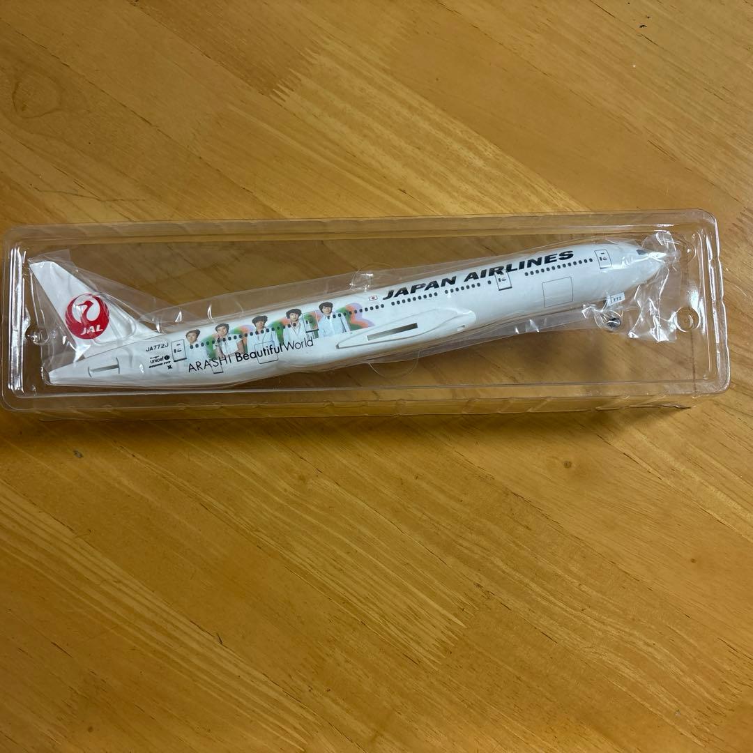 未使用！JAL 嵐ジェットモデルプレーン特別塗装非売品　当選の手紙・嵐掲載新聞付