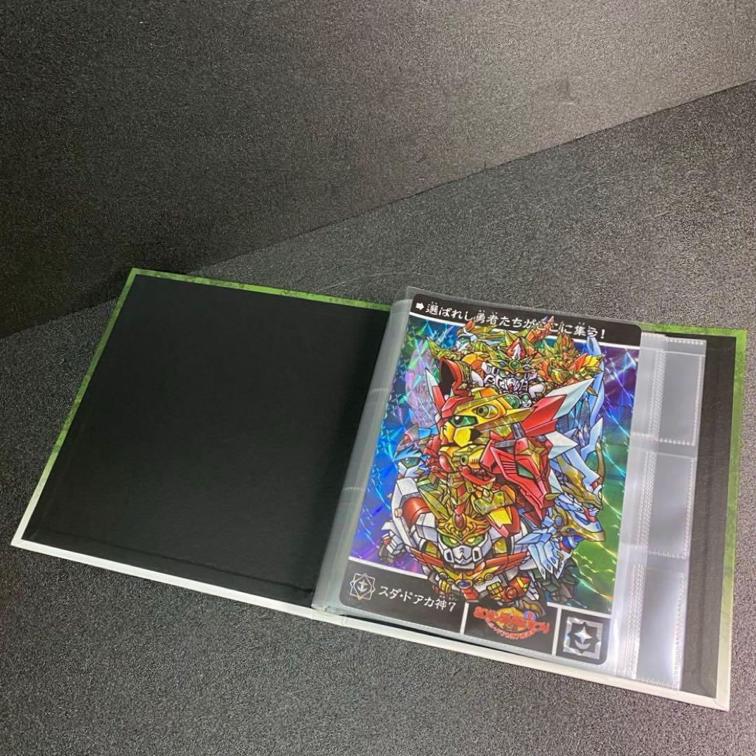 【カード 未開封】 新世聖誕伝説 灼熱！ 激闘の機甲神 バルバトス 編 篇 SD