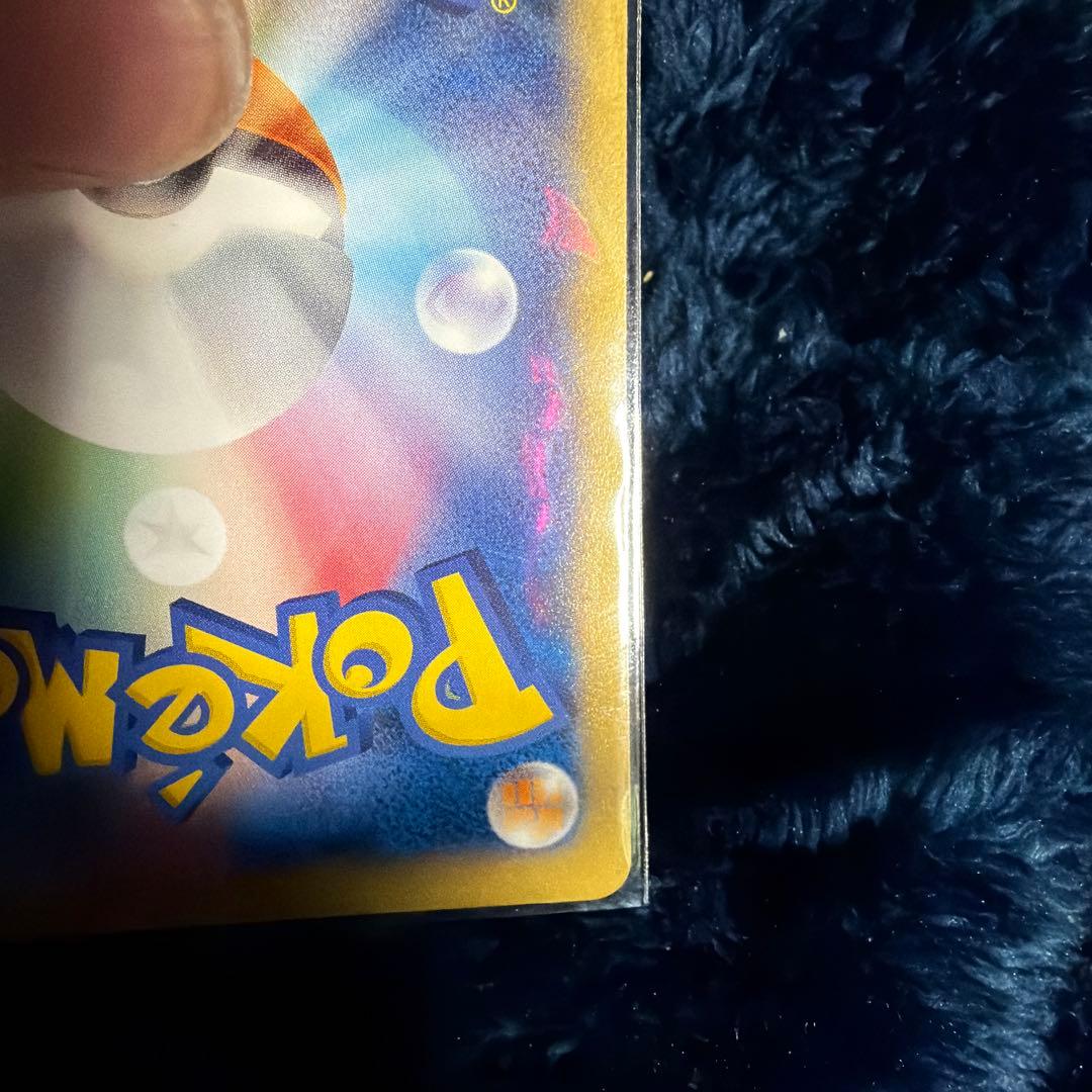 リザードンEX ポケモンカード 180HP 030/XY-P