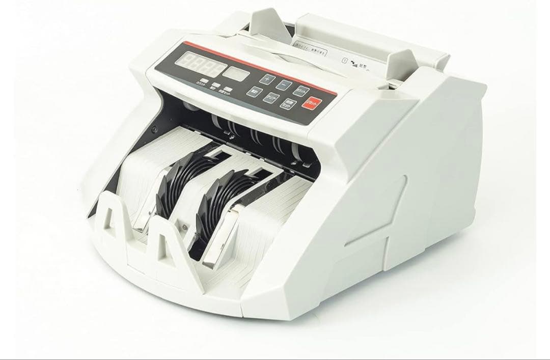 マネーカウンター 紙幣 業務用 自動紙幣計数器 お札カウンター (コンセント式)