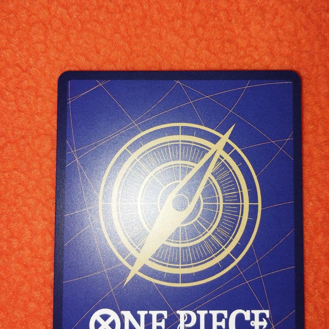 ワンピース カードゲーム サボ 6000 SP