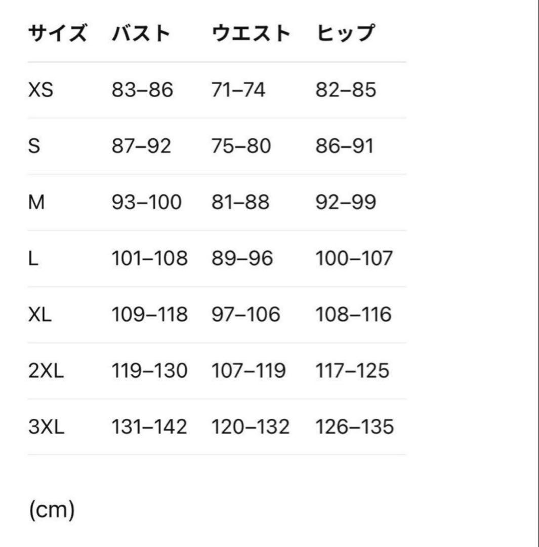 新品M マンチェスターユナイテッド トラックトップ アディダス　IS6525