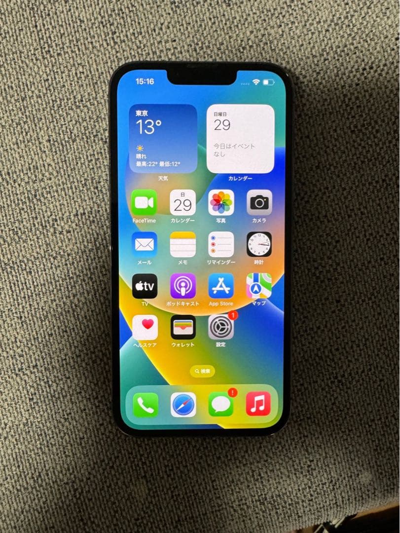 iPhone 13 Pro グラファイト 128 GB docomo