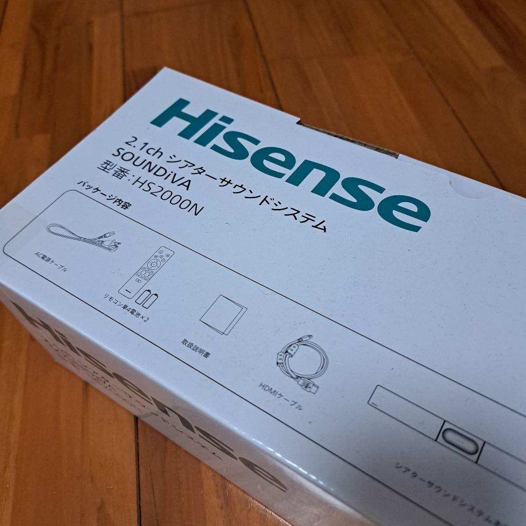 新品未使用 Hisense 2.1ch シアターサウンドシステム　HS2000N
