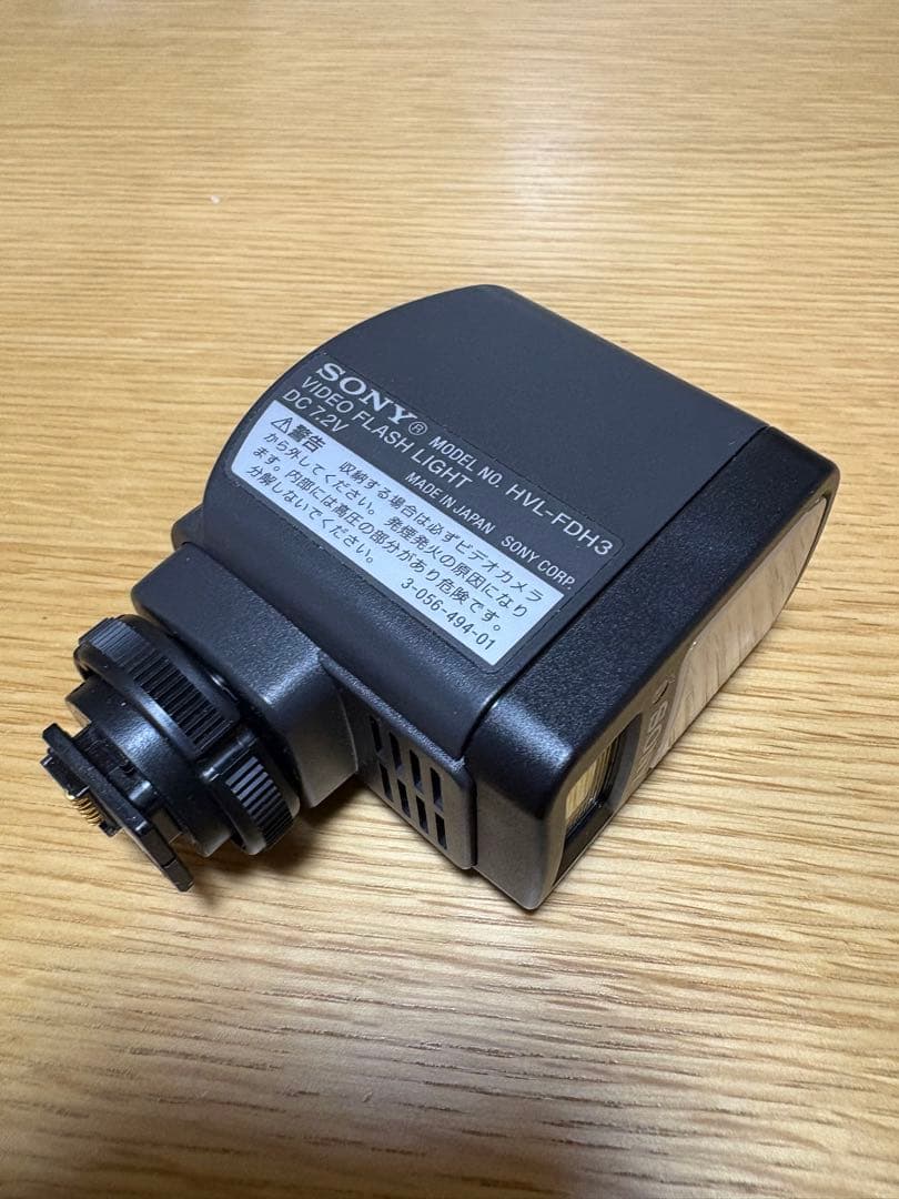 SONY Digital Handycam DCR-PC100 一式