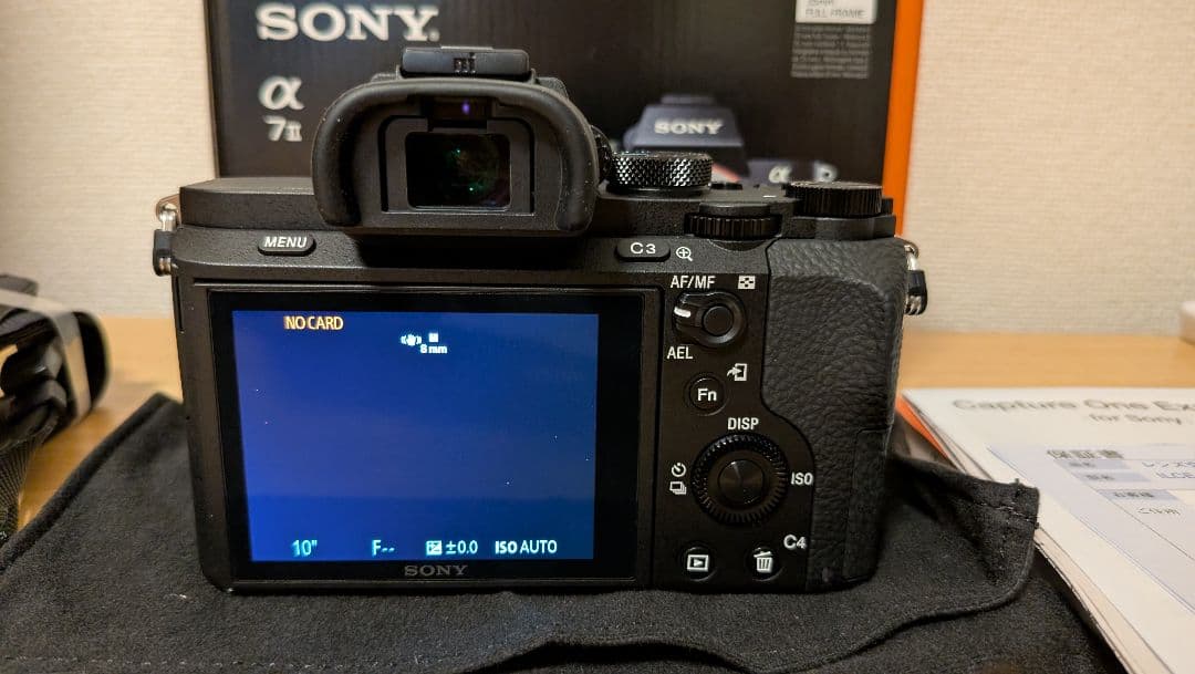 Sony α7Ⅱ ボディ ILCE-7M2 美品