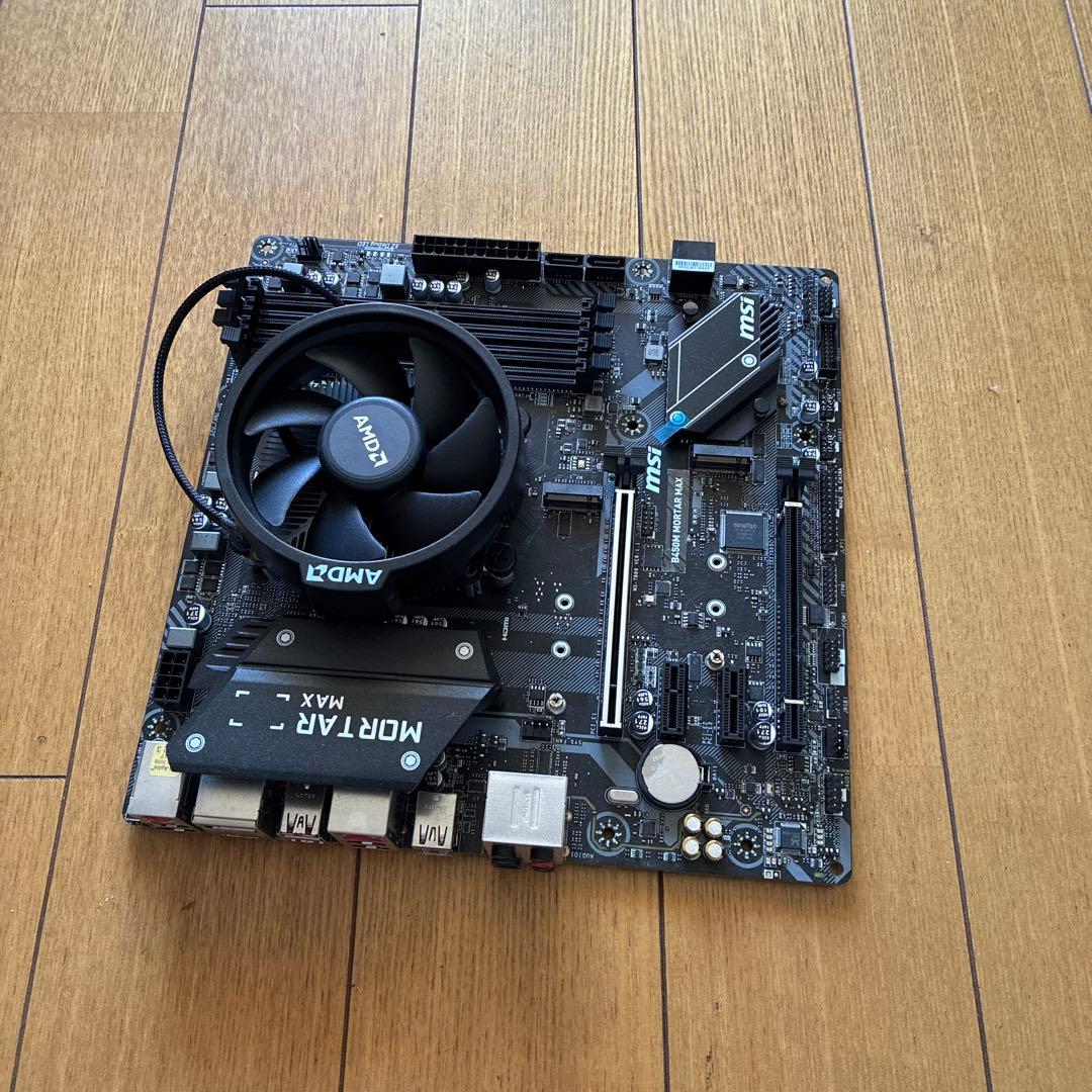 MSI B450M MORTAR MAX マザーボード　ryzen2200G付き