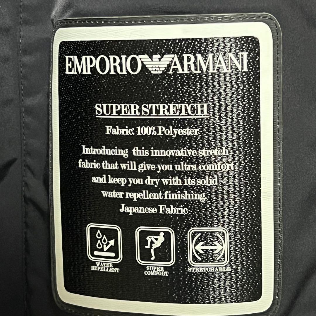 【エンポリオアルマーニ】ジャケット ブルゾン ロゴ