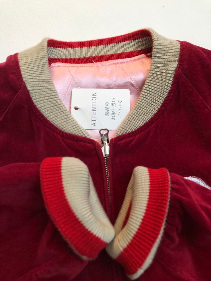 北島大太朗さま用　超美品　レア　 旧ドゥニーム スカジャン 鷲刺繍 Japan