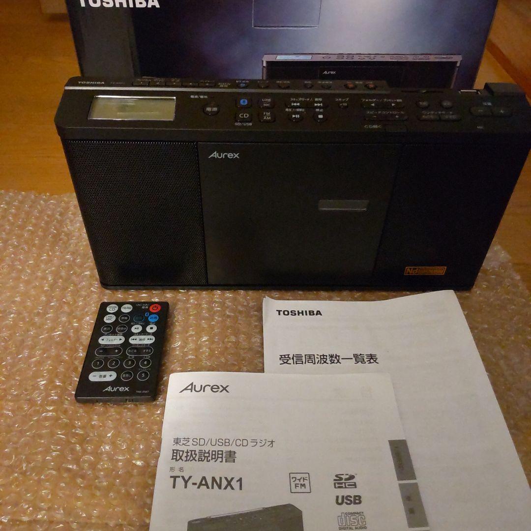 東芝 Aurex　CD・USB・SD・Bluetooth・ラジオ　TY-ANX1