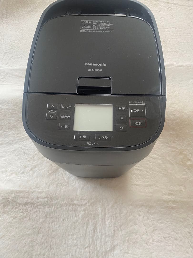Panasonic SD-MDX101 ホームベーカリー ブラック