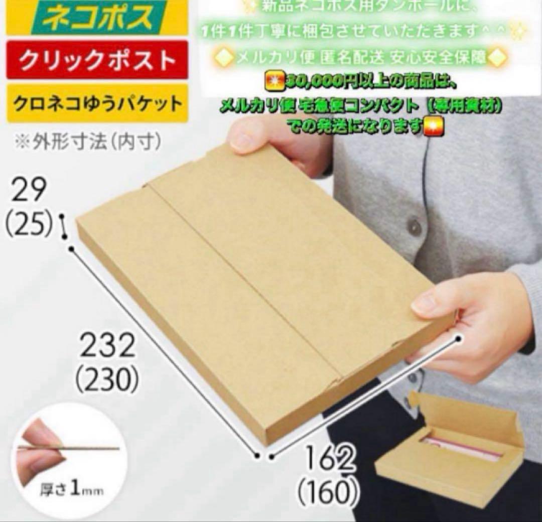 754【早い者勝ち】iPad Pro 32GB 9.7インチ SIMフリー☆