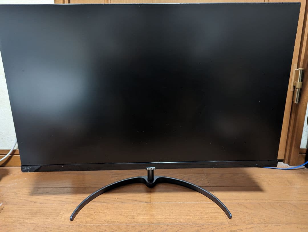 スマホ・タブレット・パソコン PHILIPS 271E9/11