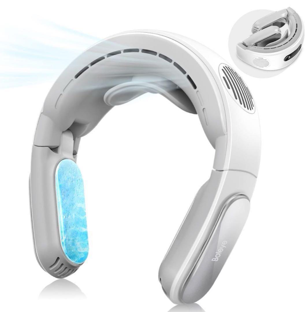 【夏に最適 2023新登場】 首掛け扇風機 ネッククーラー 折り畳み式