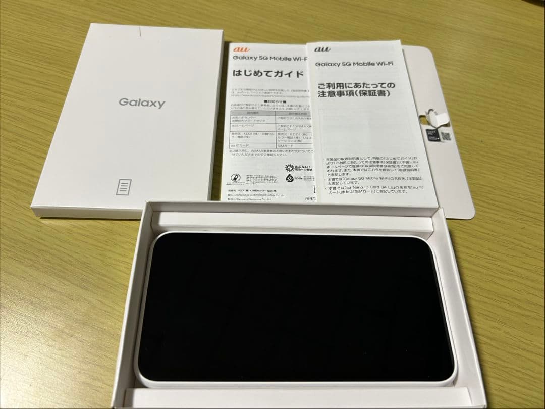 Galaxy 5G Mobile ポケットWi-Fi