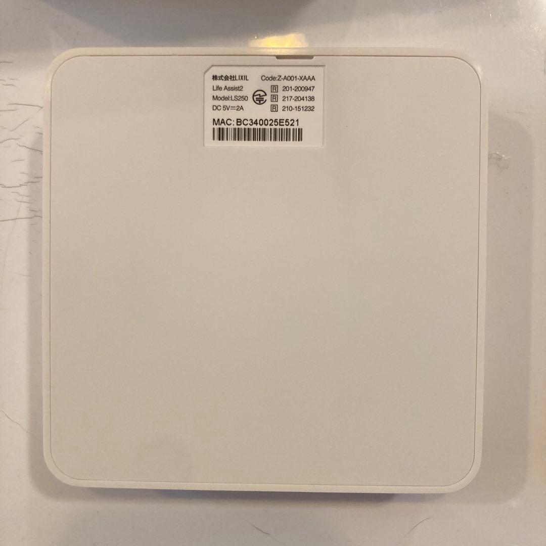 LIXIL Life Assist2 ホームデバイス LS250