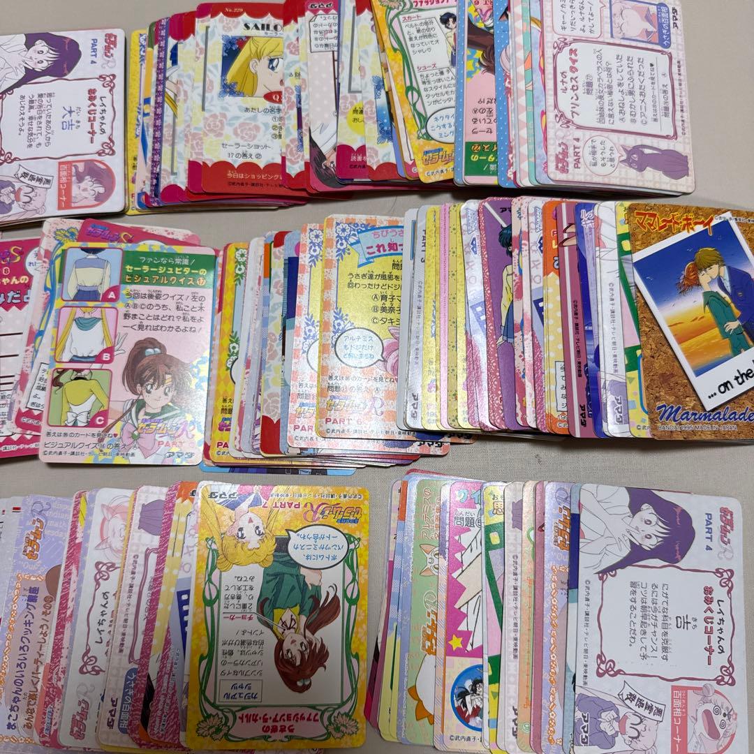 セーラームーン　カードダス　まとめ売り【4118