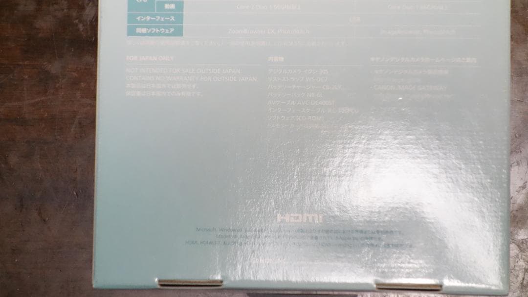 Canon IXY30s 10.0メガピクセル コンパクトデジタルカメラ