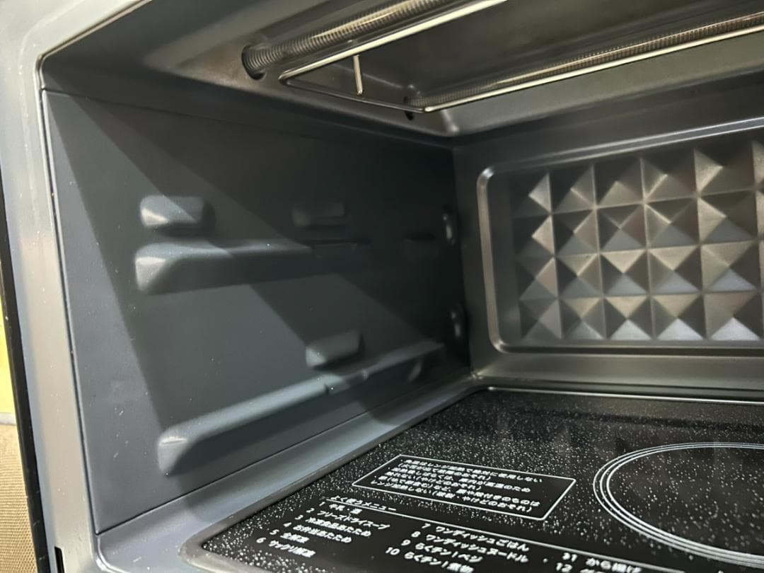 シャープ 電子レンジ RE-W234J-B ブラック 2023年製 ヘルツフリー