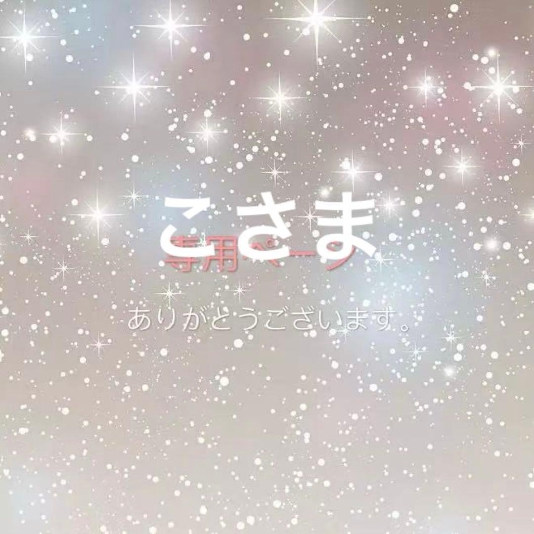 Bibiy グレー カーディガン