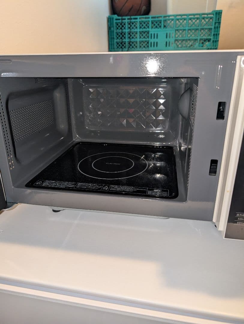 SHARP冷蔵冷凍庫SJ-D15P-Hマットダークグレー※一部地域配送設定無料