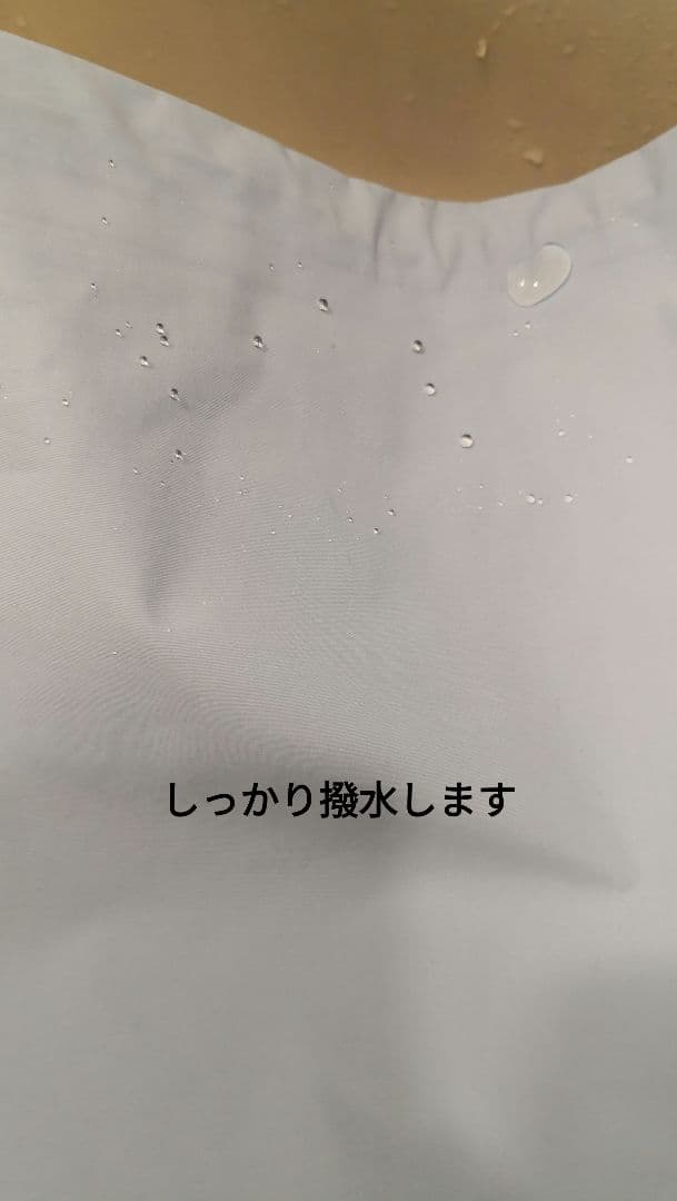 Burton [ak] Cyclic Jacket サイクリック ジャケット