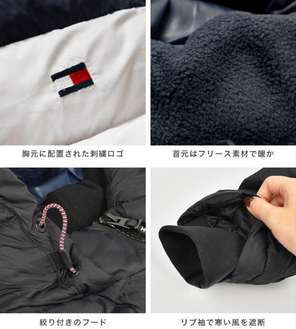 1点のみ！ 中綿 ブラウン 定価28600円 大人気大きめ M ダウンジャケット