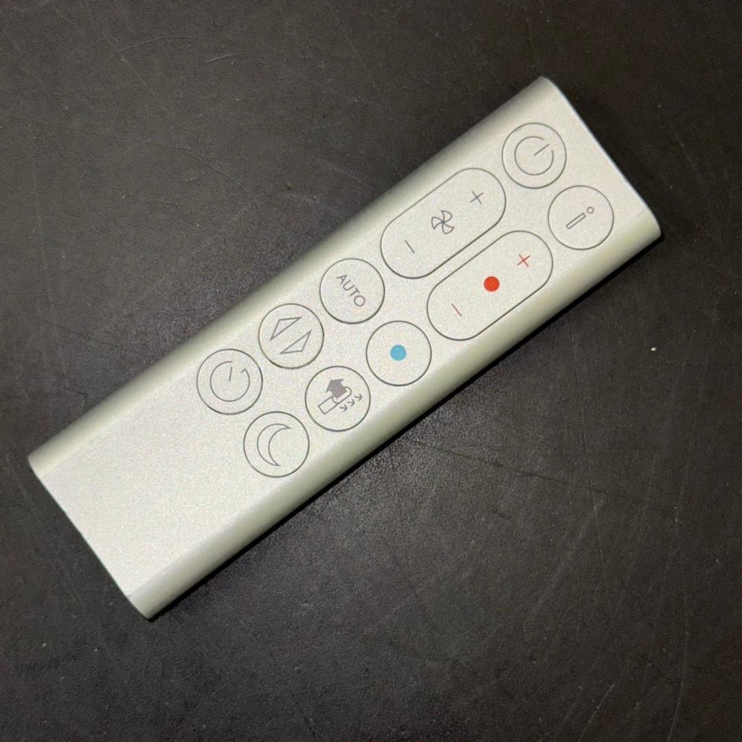 ☆ダイソン Purifier　Hot+Cool　HP07YY 2022年製