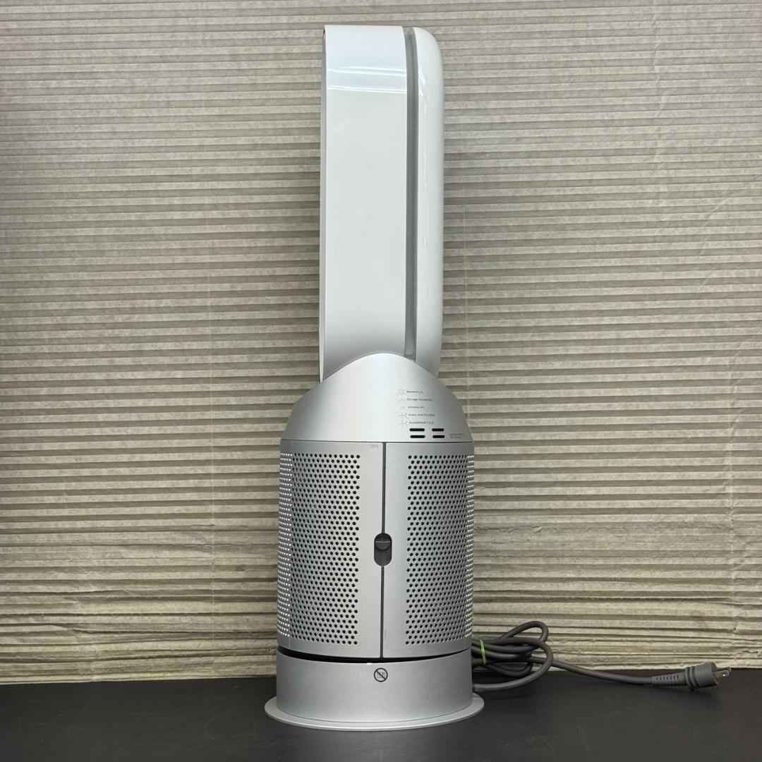 ☆ダイソン Purifier　Hot+Cool　HP07YY 2022年製