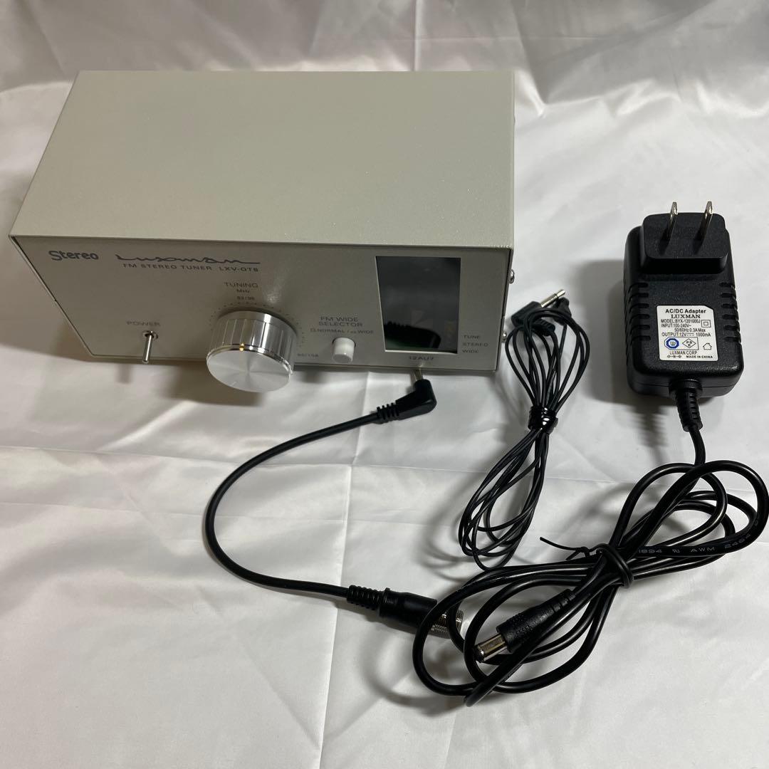 ラックスマン　FM ステレオチューナー　LXV−0T8 美品　ワイドFM対応