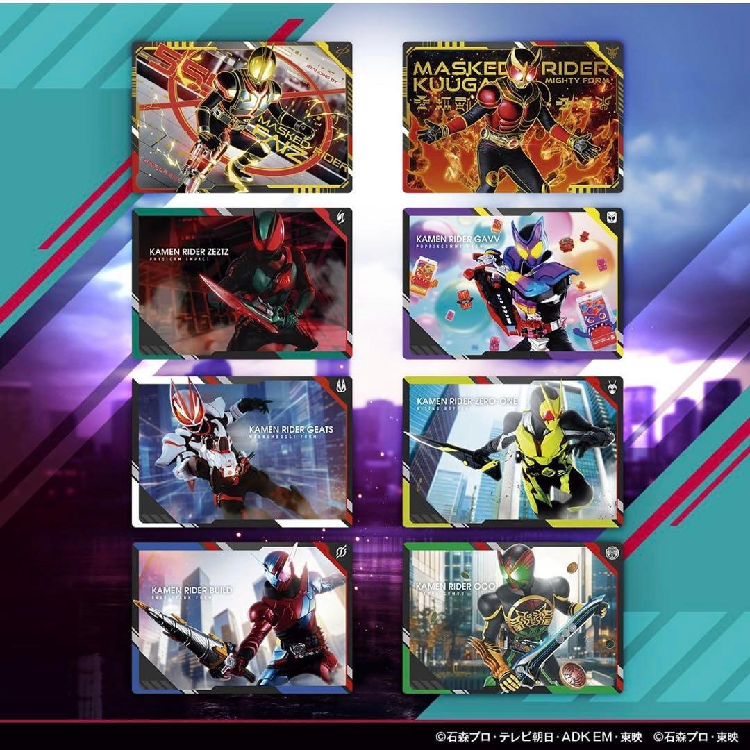 新品未開封【スクラッチカードダス】 仮面ライダーシリーズVol.1（3BOX）