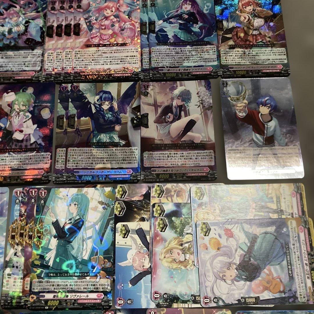 ヴァンガード　武奏烈華　クリスレイン　カデンツァ　デッキ　ユイカ　フランセット