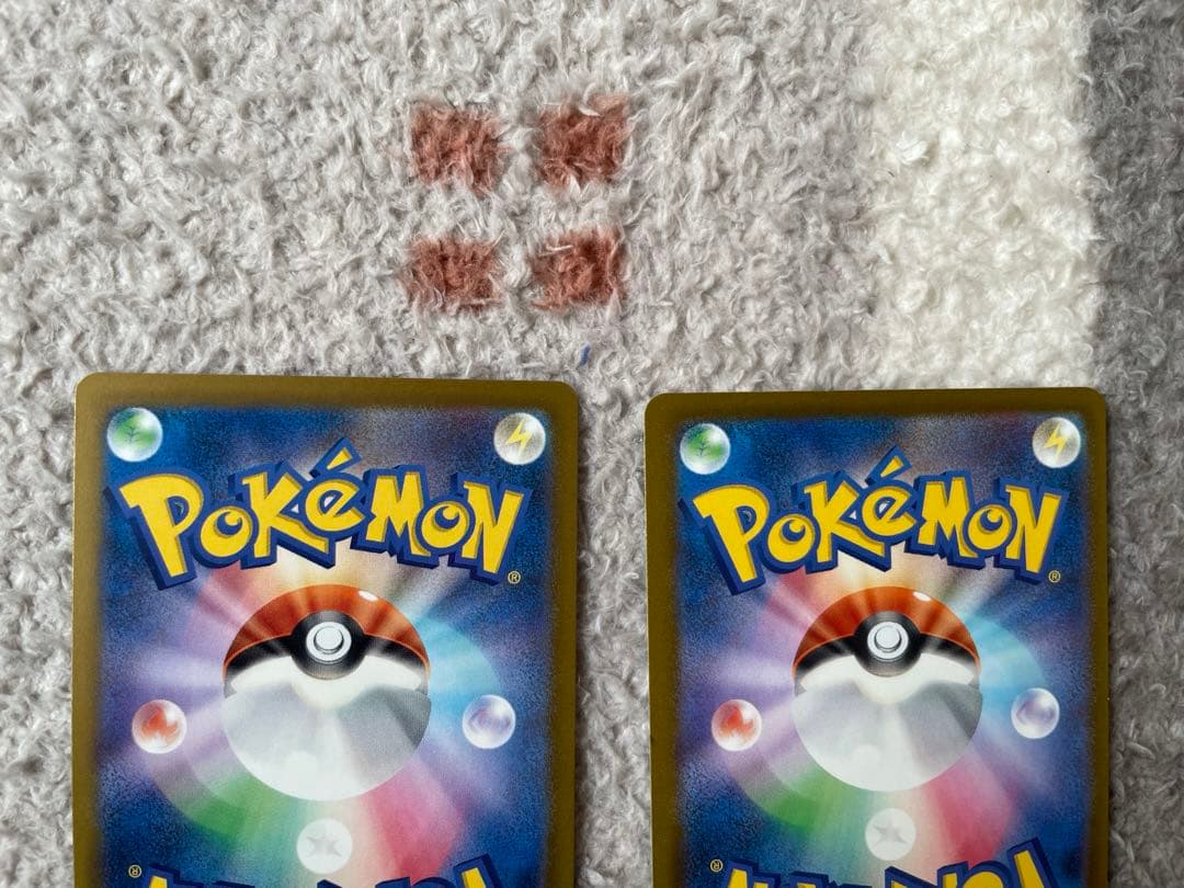 メガドリーム メガゲンガーSAR ma4枚 5枚まとめ売り