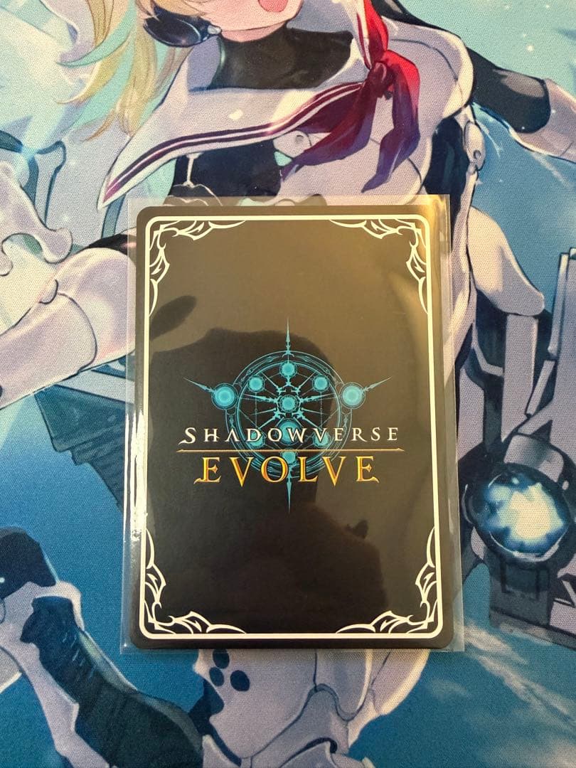 【シャドウバースエボルヴ】清澄の蒼・テトラ　ジャッジプロモ