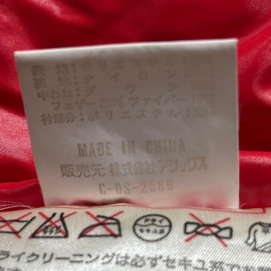 ジャケット・アウター 855 MONCLER x ASICS Ski Down, Green/Red