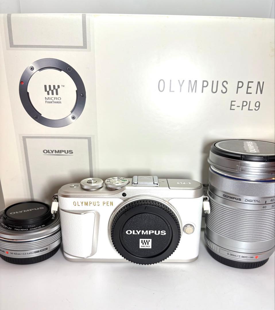 ★極上品★ OLYMPUS PEN E-PL9 ホワイト ダブルレンズつき