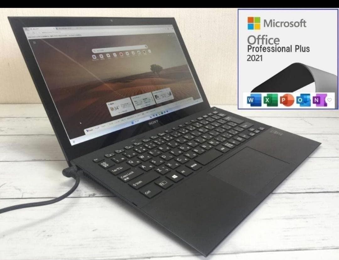 SONY VAIO SVP132 13.3型高解像度 軽量・コンパクトノート