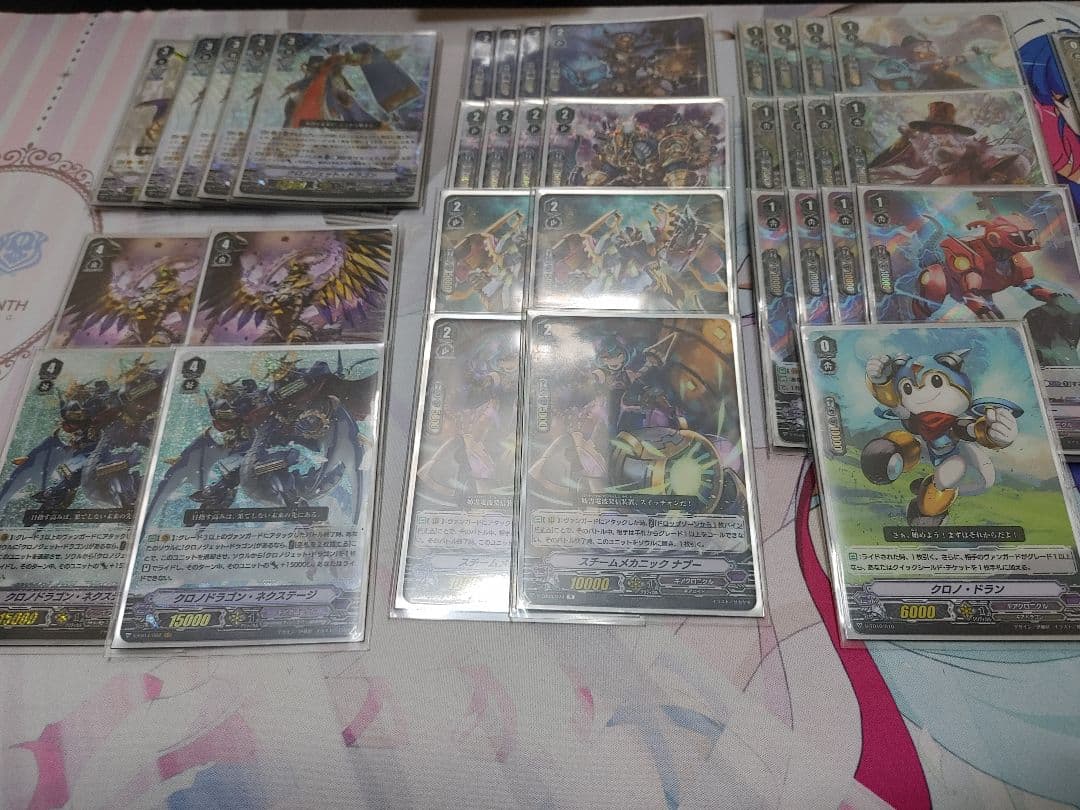 公認大会優勝経験あり 2重スリーブ付き ヴァンガード ギアクロニクルデッキ