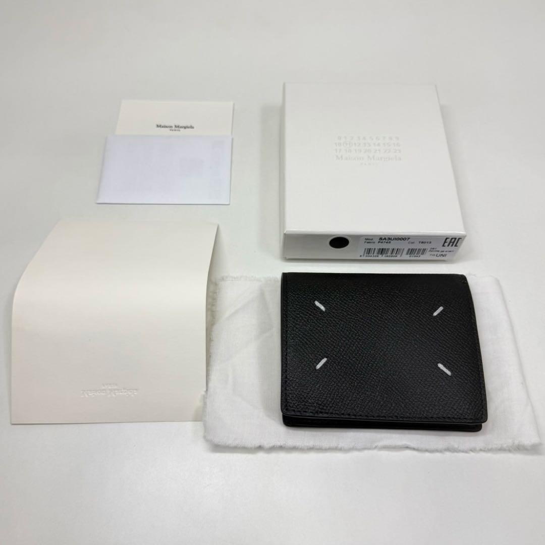 MaisonMargieLa 二つ折り財布　SA3UI0007 マルジェラ